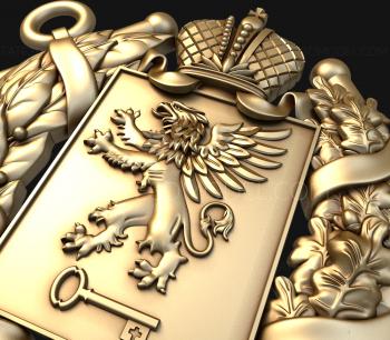 Coat of arms (GR_0266) 3D model for CNC machine